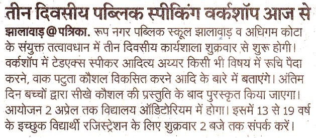 News Image 30