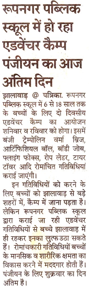 News Image 28