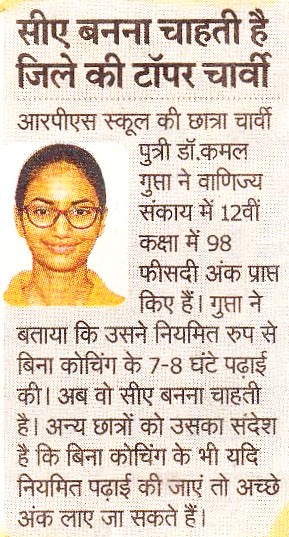 News Image 24