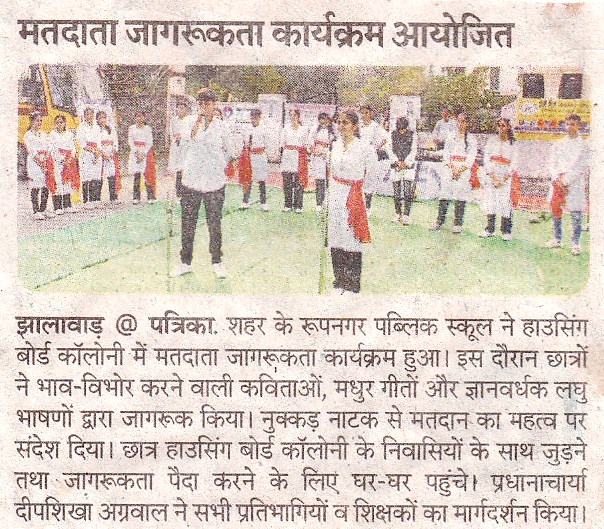 News Image 7
