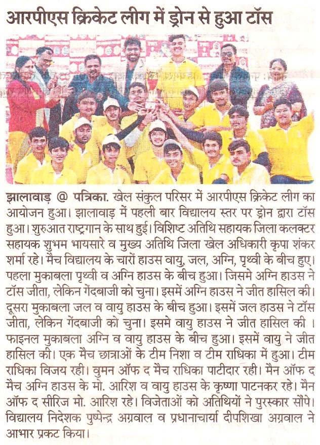 News Image 3