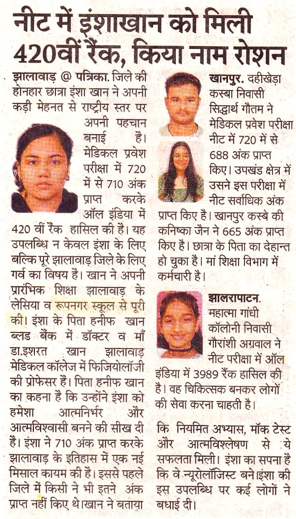 News Image 20