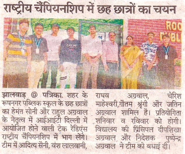 News Image 20