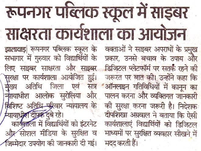 News Image 9