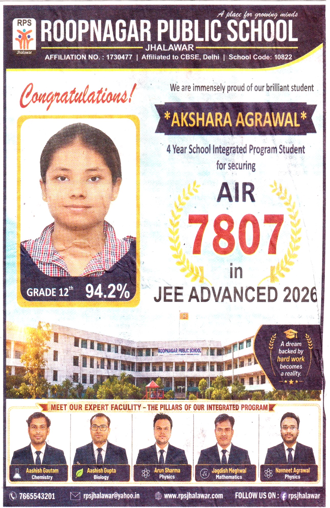News Image 1